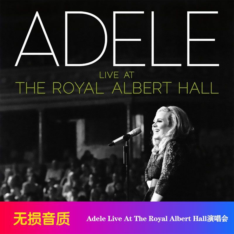 Audio Music To Lyrics - 音楽オーディオCD アデル ライブ・アット・ザ・ロイヤル・アルバート・ホール バーンド・コンサートディスク ロスレスサウンド コレクターズ限定CD