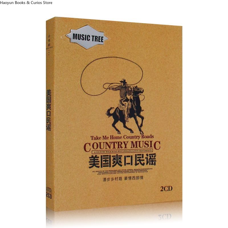 Audio Music New Song - アメリカン カントリー ミュージック 2CD セット -