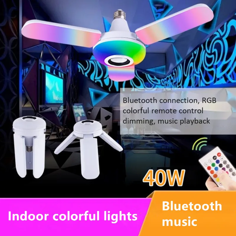 Audio Music Spotify - Bluetooth ミュージックライト E27 インターフェース携帯電話ワイヤレスオーディオプレーヤーホーム照明折りたたみファンタイプステージカラフルな Led ライト