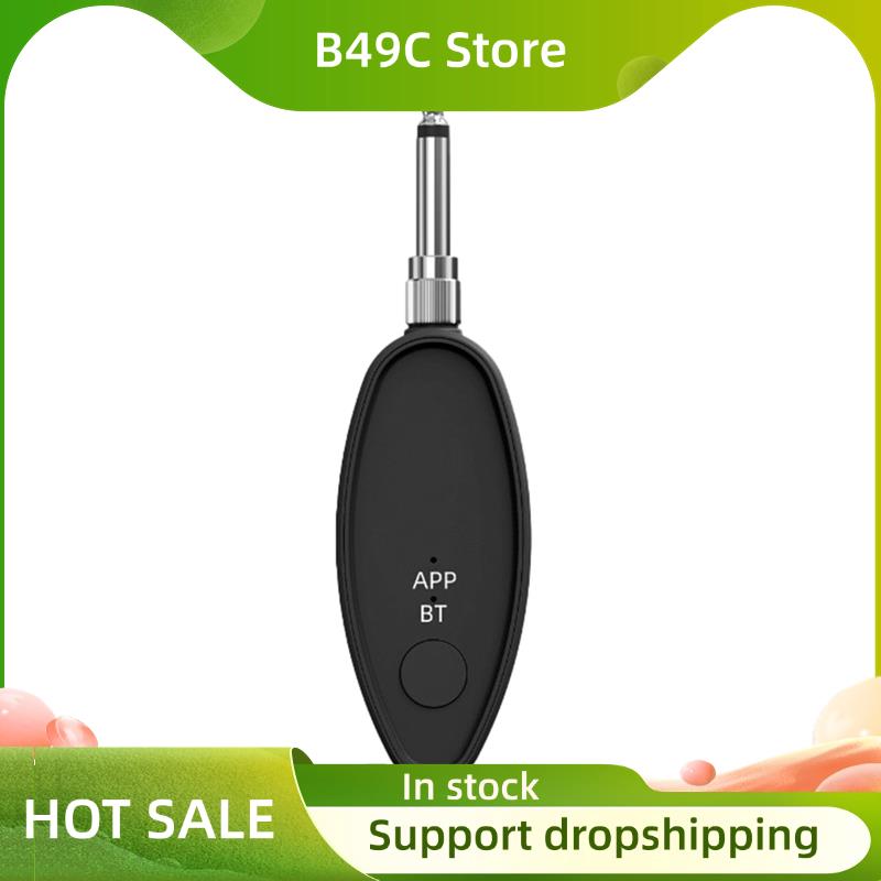 Audio Music Remover - B49C ボーカル除去装置 3.5/6.5mm AUX ワイヤレスボーカルリムーバー 歌曲・楽器伴奏用
