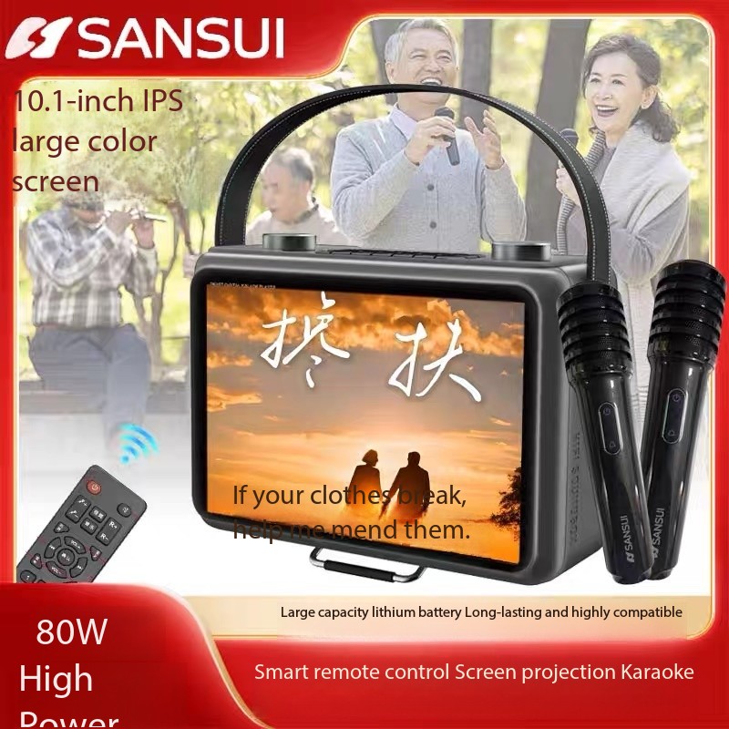 Audio Music To Lyrics - 新しい Sansui K115 大画面歌詞 MP4 Bluetooth