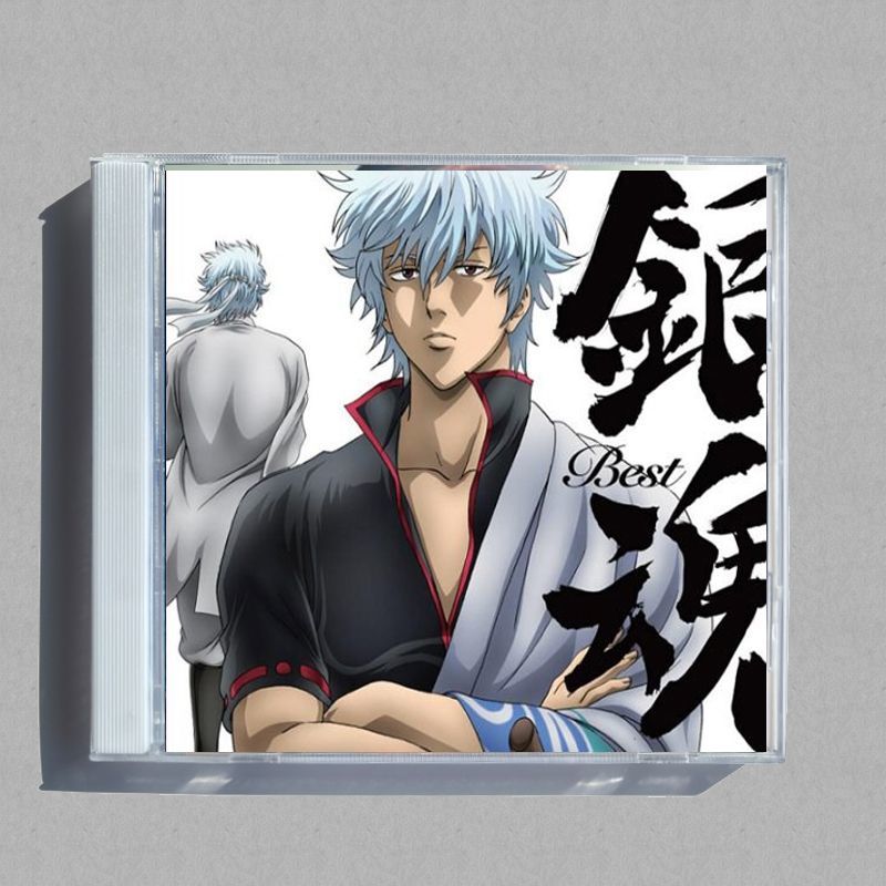Audio Music Edit - アニメ銀魂オーディオハイズ音楽CDグレイテストヒッツOSTアルバム音楽レコードコスプレウォークマンカースウサウンドトラックボックスパーティーミュージックギフト