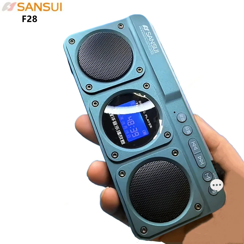 Audio Music To Lyrics - ポータブル F28 FM ラジオ Hi-Fi 音質