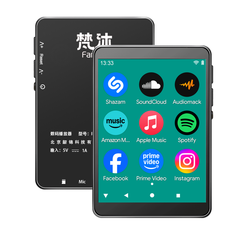Audio Music Online Play - Android MP3プレーヤー WiFi オンライン音楽 ロスレスオーディオ 2.8インチ画面