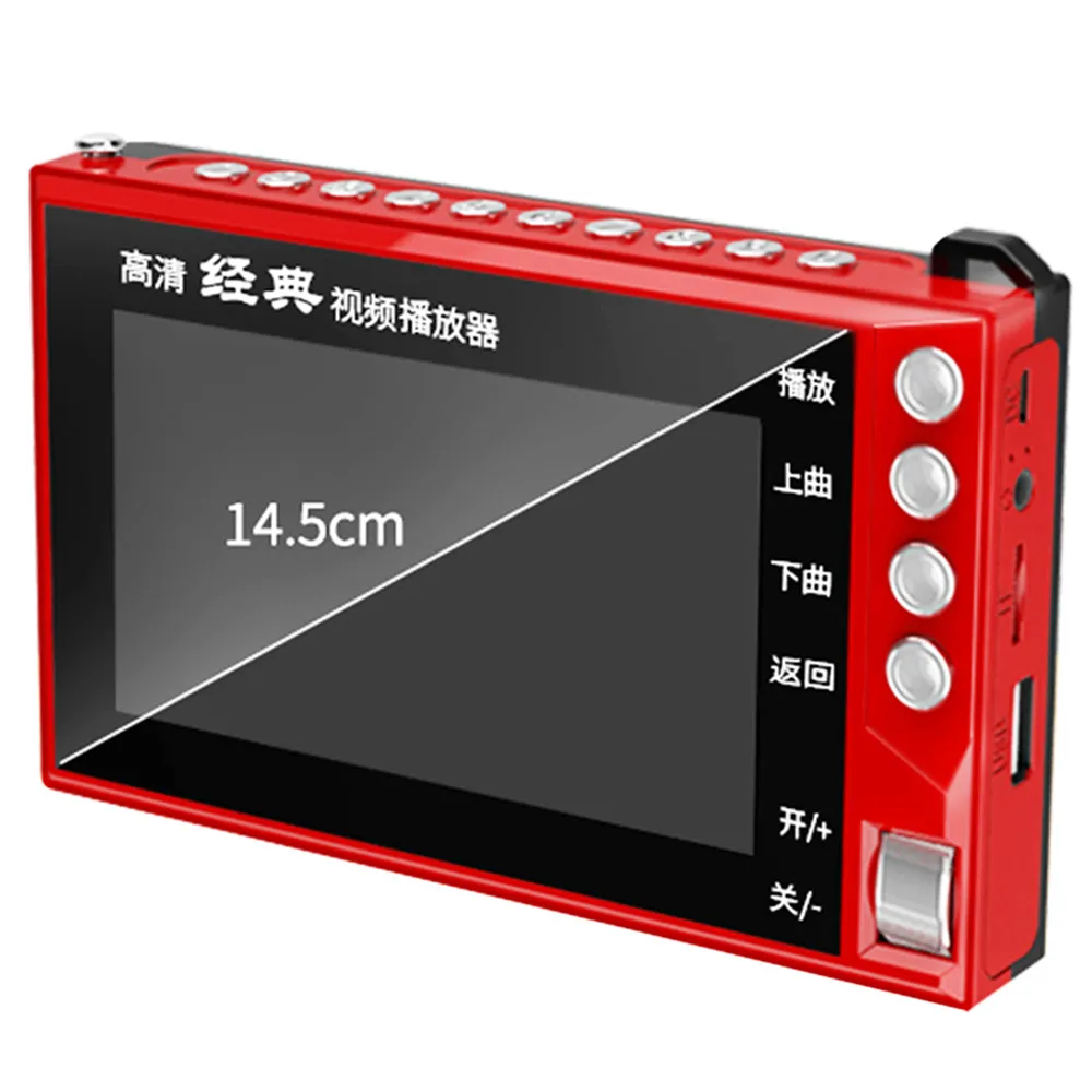 Music Audiobook - FMラジオ TFカード Uディスク MP3プレーヤー ポータブルデジタルカラオケスピーカー 電子書籍ビデオプレーヤー