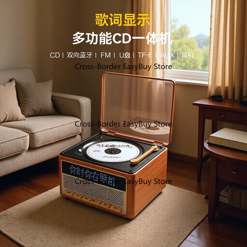 Audio Music To Lyrics - CDプレーヤー、音楽オーディオプレーヤー、レトロなオーディオファイル向けの音質、ポータブル、充電式、歌詞表示機能付き