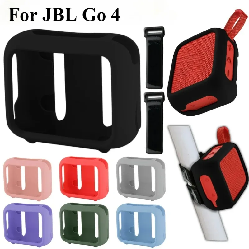 シリコンケース JBL GO4 スピーカー用トラベルキャリン - Jbl Speaker Go 4 のレビューと価格