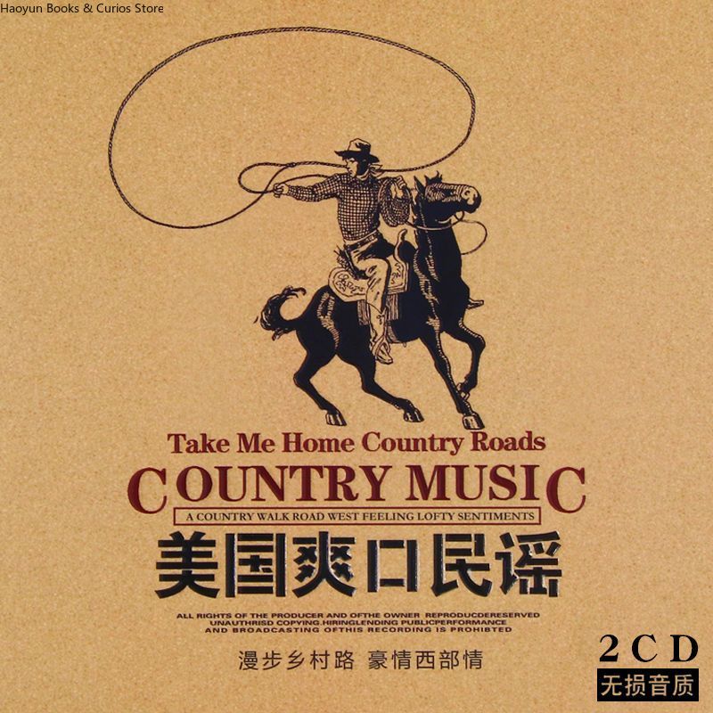 アメリカン カントリー ミュージック 2CD セット - ク - Audio Music New Song のレビューと価格