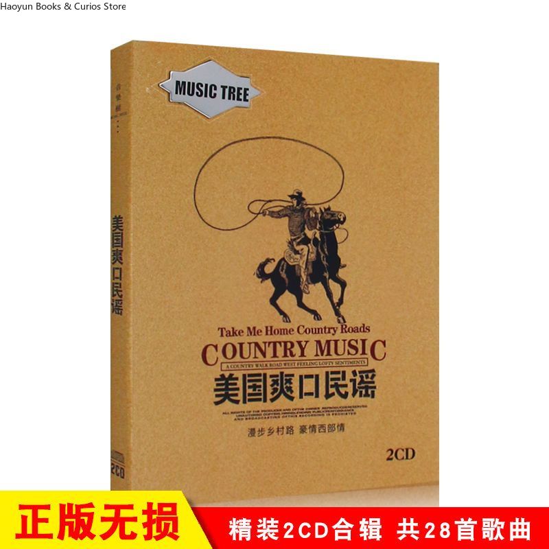 アメリカン カントリー ミュージック 2CD セット - ク - Audio Music New Song のレビューと価格