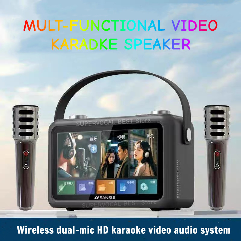 Sansui F58 7 インチ MP4 ビデオポータブル  - Audio Music To Lyrics のレビューと価格