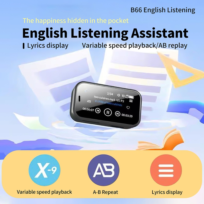 タッチスクリーンミニ Bluetooth MP3 プレーヤー - Music Audiobook のレビューと価格