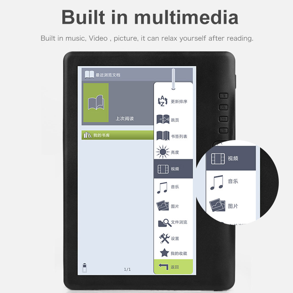 7インチHD TFTスクリーン付き電子書籍リーダー デジタル - Music Audiobook のレビューと価格