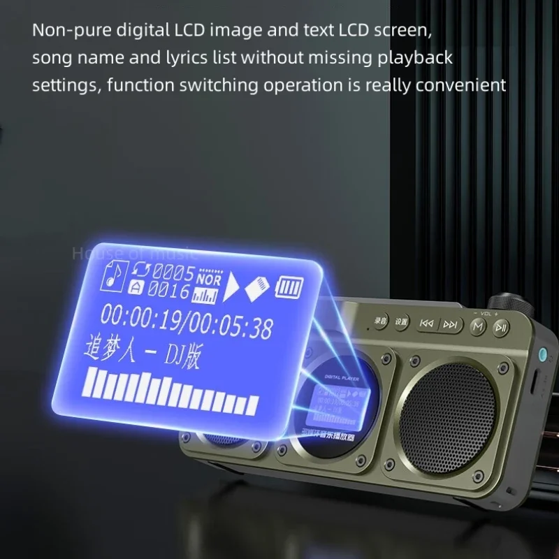 ポータブル F28 FM ラジオ Hi-Fi 音質 LED  - Audio Music To Lyrics のレビューと価格