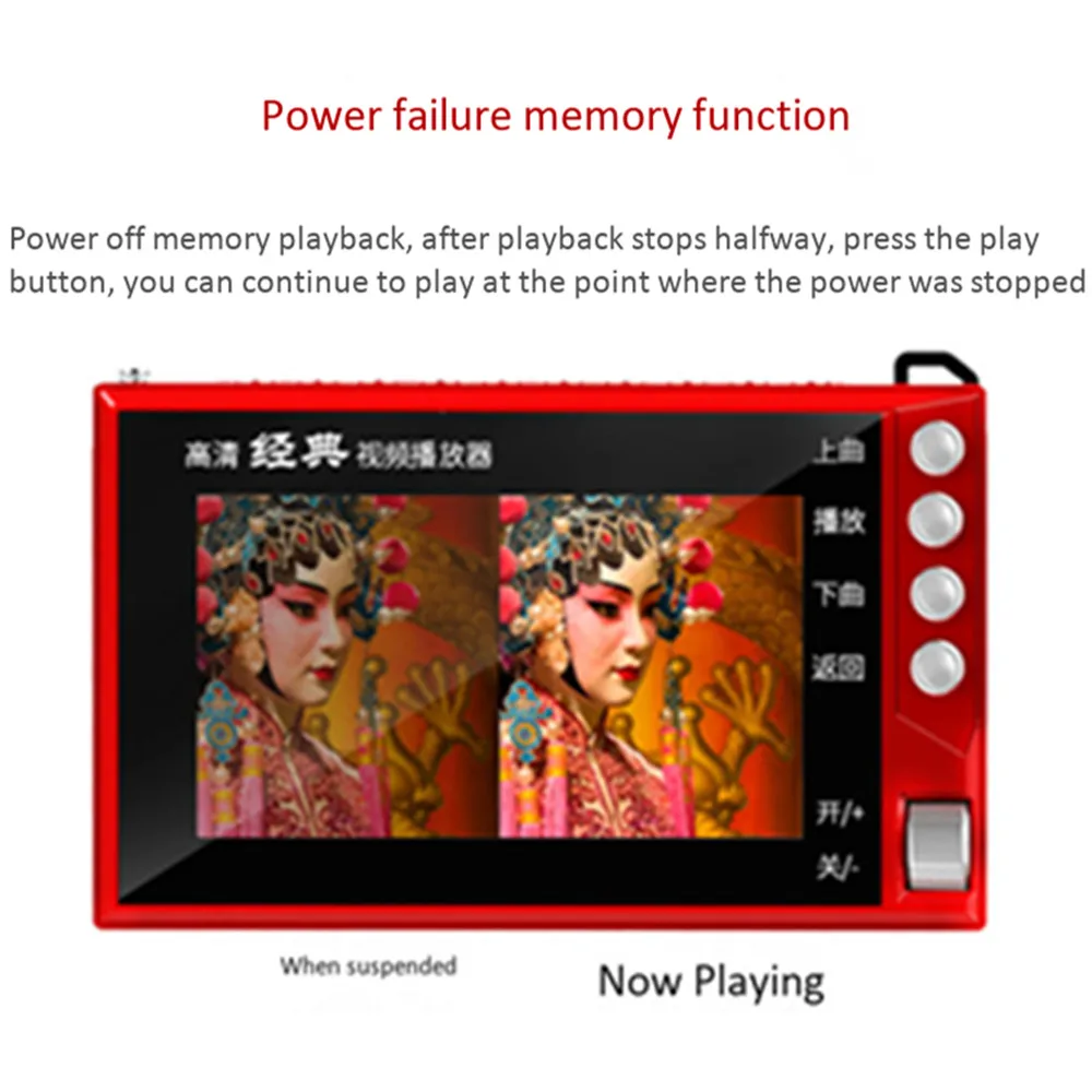 FMラジオ TFカード Uディスク MP3プレーヤー ポータ - Music Audiobook のレビューと価格