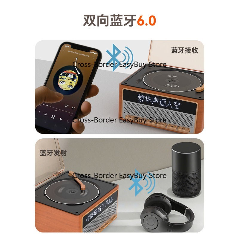 CDプレーヤー、音楽オーディオプレーヤー、レトロなオーディオ - Audio Music To Lyrics のレビューと価格